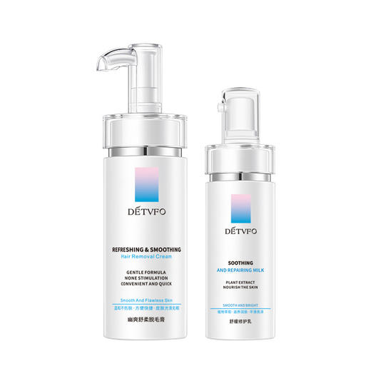 【5分钟轻松脱毛】药监局认证脱毛膏放心用，温和不刺激，免刮免撕无痛脱毛，男女通用，让你夏天不再尴尬！ 商品图4