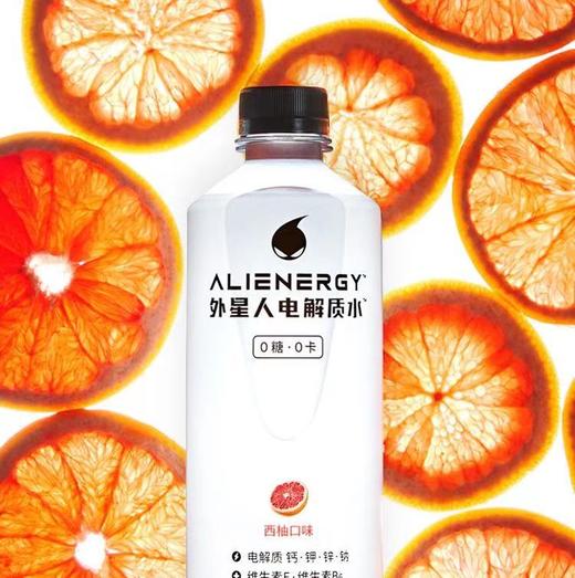 电解质水 商品图1