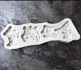 金玉满堂硅胶模具