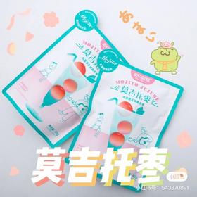 莫吉托口味的脆冬枣🍸