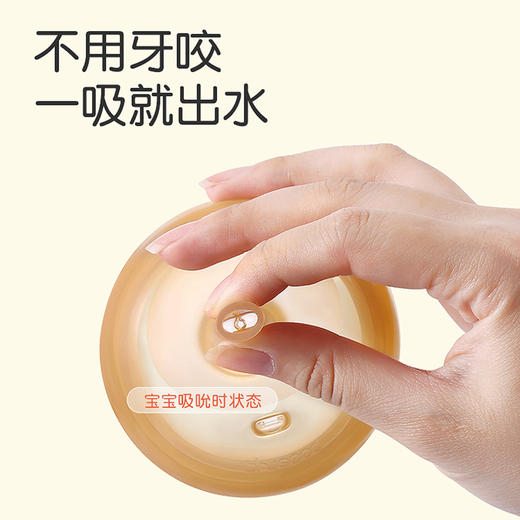 世喜学饮杯鸭嘴杯吸管杯儿童喝奶婴儿奶瓶大宝宝1岁以上水杯6个月 商品图2