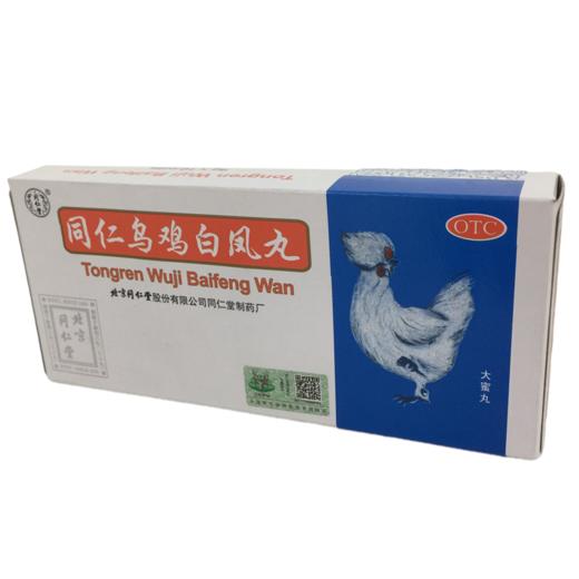KJ 同仁乌鸡白凤丸 9g*10丸 商品图3