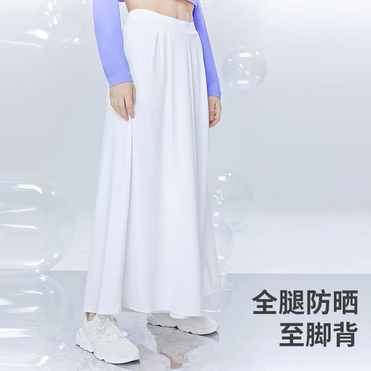 Supield素湃防晒裤裙女宽松透气防晒裤子夏季薄款时尚飘逸女裤潮 商品图2