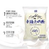 新疆花园老奶粉 400g/袋*3袋 商品缩略图1