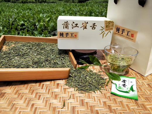 【2021新茶】雀舌嫩芽茶叶春茶明前浓香竹叶散装湄潭翠芽毛尖绿茶 商品图2
