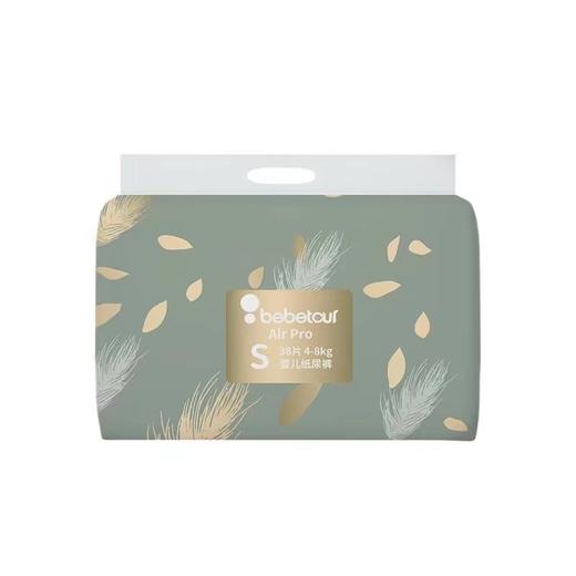 【2包起售】碧芭宝贝BEABA bebetour羽毛AirPro 纸尿裤/训练裤 商品图5