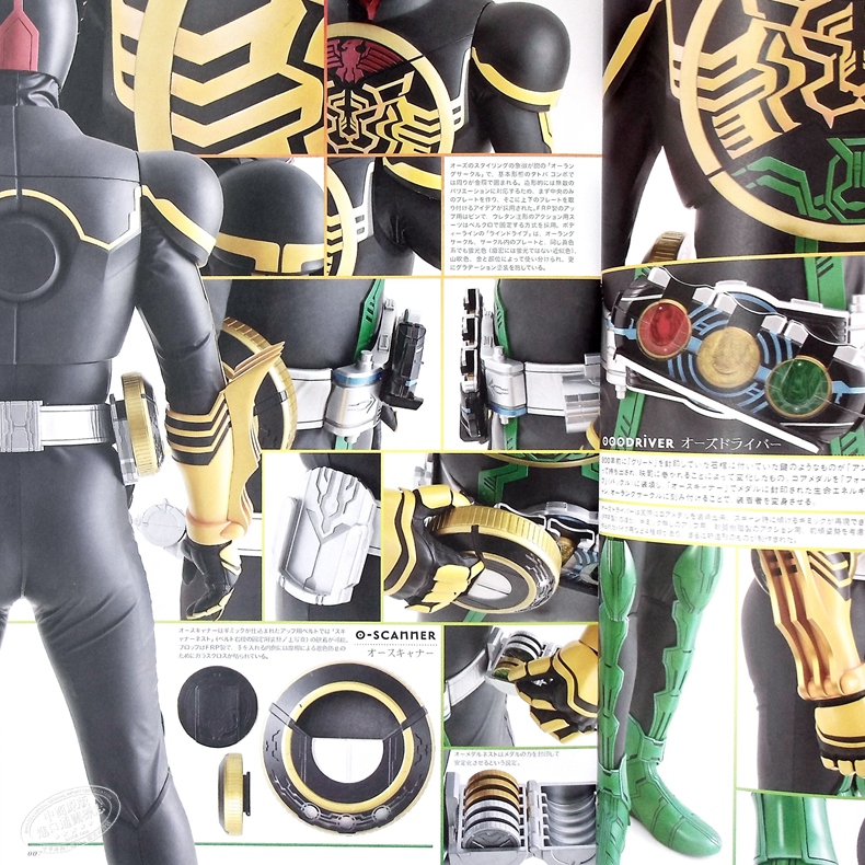 中商原版 假面骑士ooo 特摄集复刻版 日文原版 Detail Of Heroes Ex 仮面ライダーオーズ 中商进口商城
