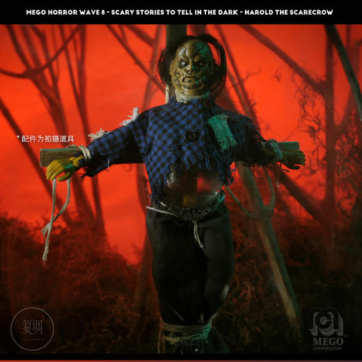 现货 Mego 在黑暗中讲述的恐怖故事 稻草人 哈罗德 8英寸 商品图1