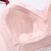 雅黛丽文胸全罩杯蕾丝无钢圈薄模杯大胸显小文侧收调整胸罩 商品缩略图3
