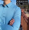 4楼露迪尼 衬衫 cc210106 商品缩略图2