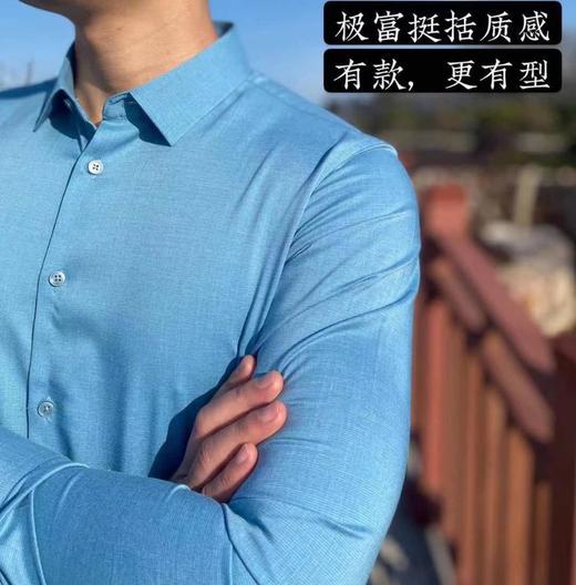 4楼露迪尼 衬衫 cc210106 商品图2