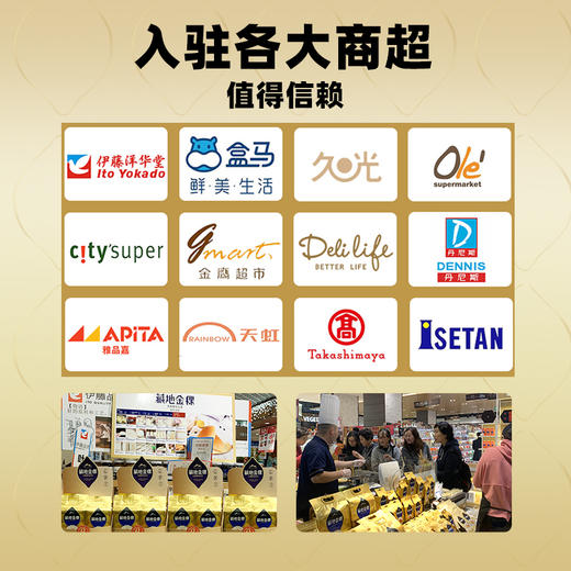 藏地金稞 青稞米500g西藏青稞低糖低脂 高原五谷粗粮 煮粥营养纤维2袋[福利品] 商品图3