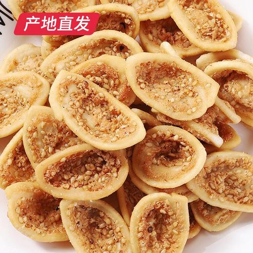 【卧龙】二阳手工猫耳朵 280g/2袋 产地直发 商品图1