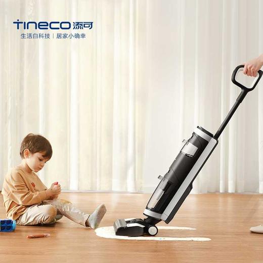 预售 | TINECO/添可 芙万洗地机 无线智能清洗机 家用吸尘拖地一体机 干湿两用[福利品] 商品图1