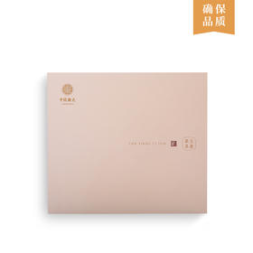 中闽魏氏茶香瓷韵玉瓷套组（小套带杯托）