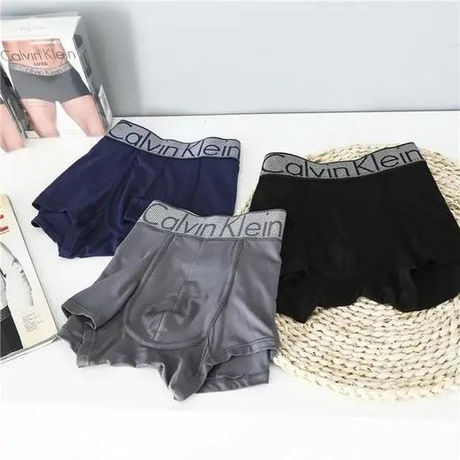 【sswm1】三条盒装！男士莫代尔棉平角内裤！！ 商品图2