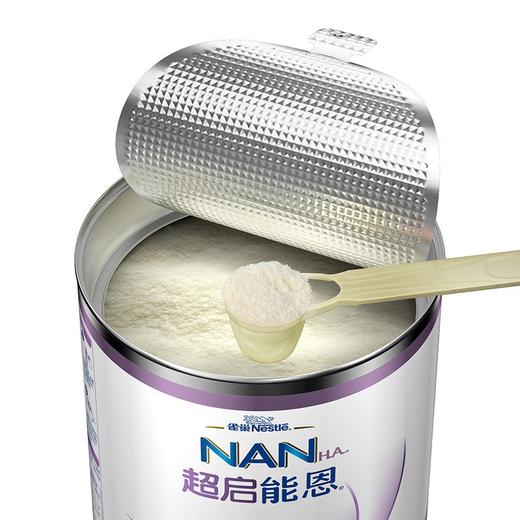 雀巢超启能恩3段奶粉800g 商品图1