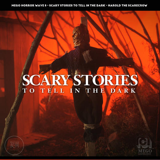 现货 Mego 在黑暗中讲述的恐怖故事 稻草人 哈罗德 8英寸 商品图0