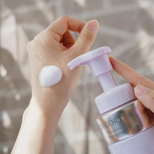 黛珂植物韵律洗面奶 商品图2