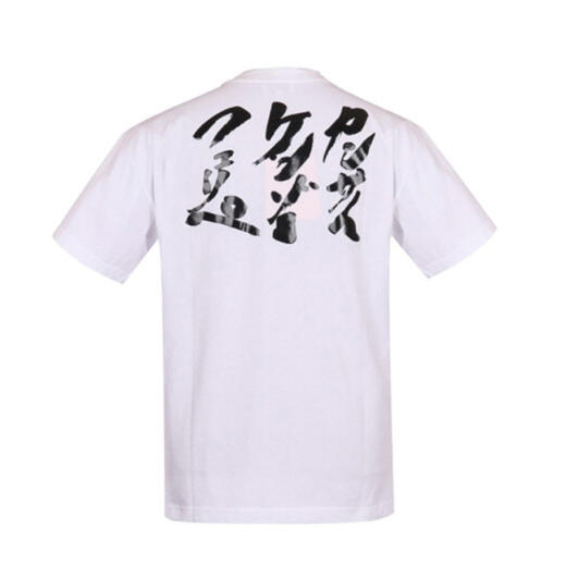 KENZO 高田贤三 女士棉质老虎徽标印花圆领短袖T恤 白色 FB52 TS641 4SJ 01 商品图2