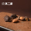 日本不二家杏仁坚果进口夹心巧克力 116.6g（166179） 商品缩略图3