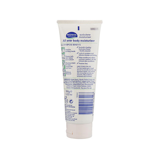 REDWIN 山梨醇烯维他命E润肤露 100ML*2支 澳大利亚 商品图2