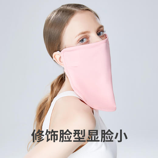 Supield素湃防晒骑行大面罩女全波段护颈防紫外线透气面巾薄口罩 商品图3