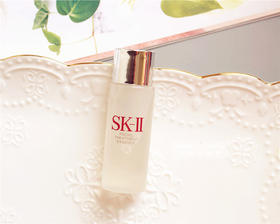 SK-II/ SK2神仙水精华露丨保湿补水 青春精华露 面部精华液