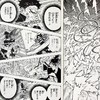 【中商原版】鬼灭之刃 22 日本漫画 吾峠呼世晴 日文原版 鬼滅の刃 22 JUMP漫画 漫画销量力压海贼王 炭治郎祢豆子 商品缩略图4