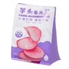 香芋脆片（椒盐味） 商品缩略图0