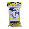 慕逸适除菌湿巾纸 商品缩略图0