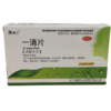KJ 一清片0.5g*12片*4板 商品缩略图3