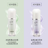 兰芝 雪纱丝柔防晒新款隔离霜30ml spf25 商品缩略图4
