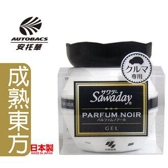 日本  小林制药 车载芳香剂（黑色 车用）（049495） 商品图1