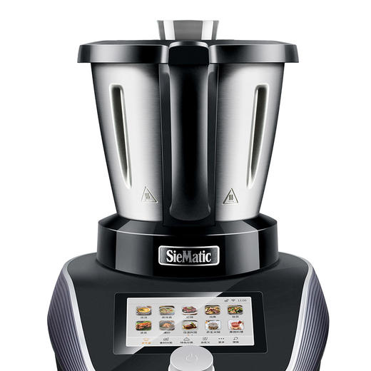 德国 SieMatic智能烹饪机CF7 商品图3