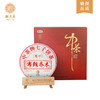 魏氏茶 布朗乔木生茶 普洱茶 茶叶357g/饼 商品缩略图0