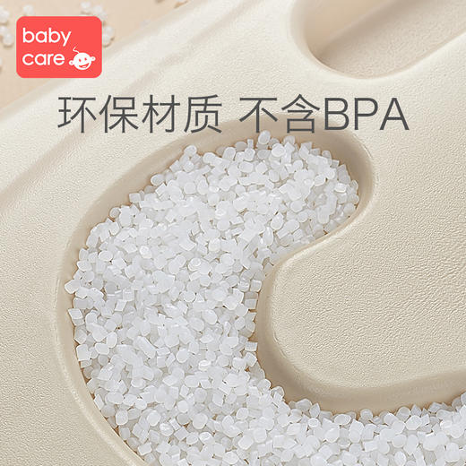babycare儿童滑滑梯秋千组合室内家用小型游乐场小孩宝宝的玩具园 商品图3