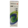 KJ 浓替硝唑含漱液 200ml 商品缩略图1