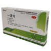 KJ 一清片0.5g*12片*4板 商品缩略图2