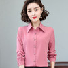 QB  ZSXE3303韩版修身纯色大码职业衬衣 商品缩略图0