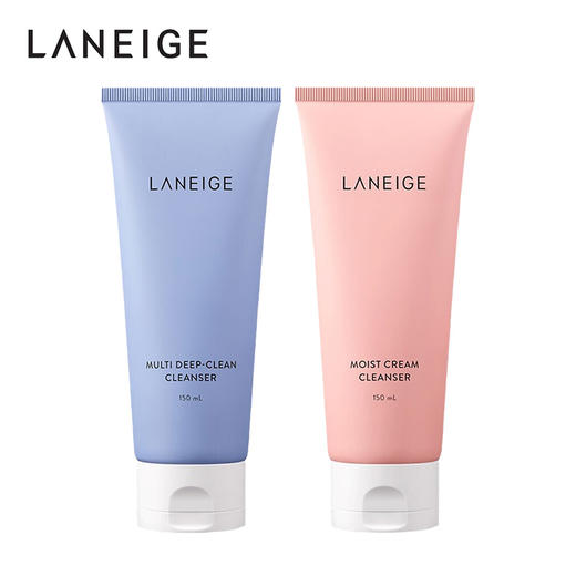 兰芝 温和保湿洗面奶 150ml 商品图0