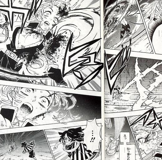 【中商原版】鬼灭之刃 22 日本漫画 吾峠呼世晴 日文原版 鬼滅の刃 22 JUMP漫画 漫画销量力压海贼王 炭治郎祢豆子 商品图1