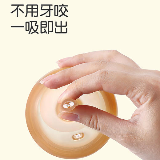 世喜学饮吸管奶水鸭嘴杯子婴幼儿童式喝奶瓶大宝宝防漏防呛小月龄 商品图1