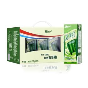【批发】蒙牛真果粒芦荟味250g*12盒