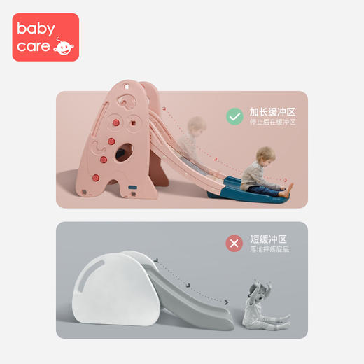 babycare儿童滑滑梯秋千组合室内家用小型游乐场小孩宝宝的玩具园 商品图2