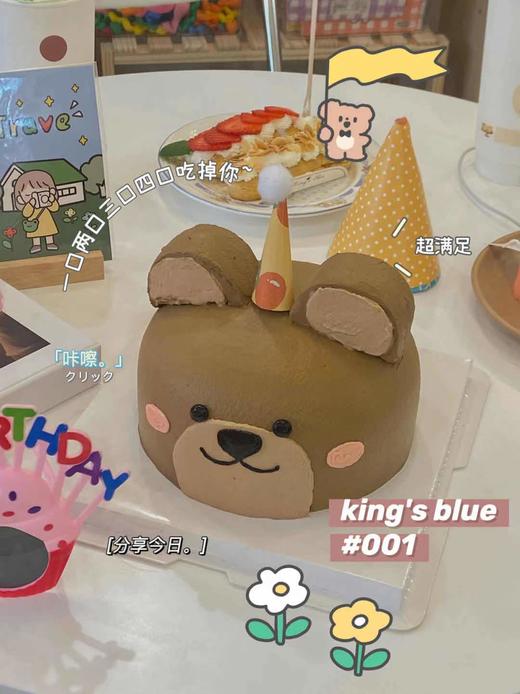 立体小熊头蛋糕 商品图0