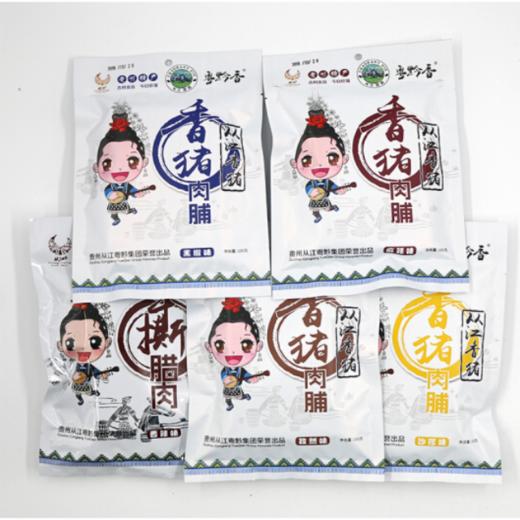 【扶贫】猪肉脯 商品图6