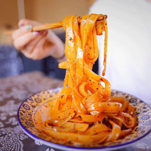 【陕西特色擀面皮 280g*5包】 | 陕西特产美食凉皮, 辣,劲,爽,香辣可