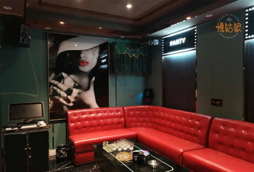 萍乡慢姑娘白源一号别墅轰趴 商品图2