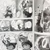 【中商原版】来自深渊 9 漫画 日文原版 メイドインアビス 9 バンブーコミックス WINPLUS SELECTION 商品缩略图3